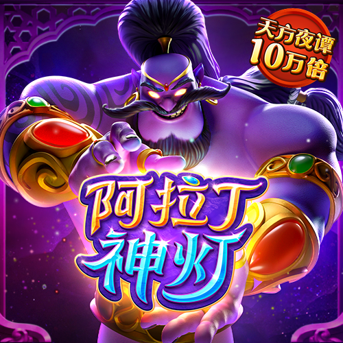 港澳百家网三期必出
