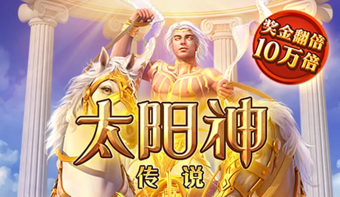 qy千赢国际