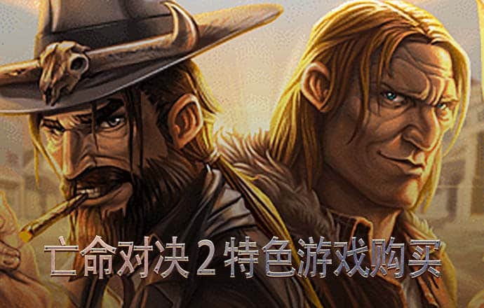 澳门今晚必中一肖一码今晚澳门